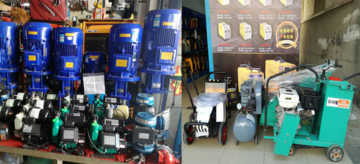 惠州宏興五金機電批發