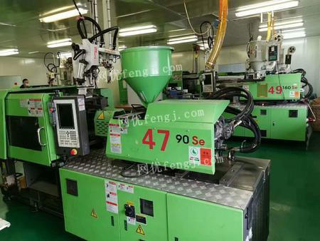 全國(guó)范圍內(nèi)高價(jià)收購(gòu)二手注塑機(jī) 五金沖床 吹瓶機(jī) cnc電腦鑼等設(shè)備