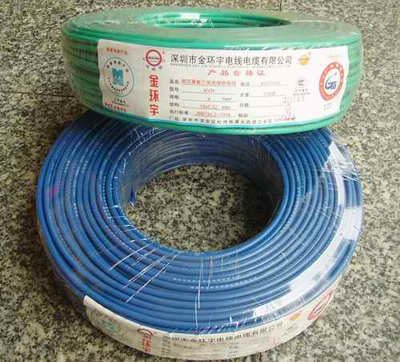 昆明電纜廠退管會(huì)電線電纜經(jīng)營(yíng)部 可靠的電線電纜解決方案