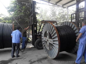 2014年鄭州第三電纜廠電線電纜產品價格參考表